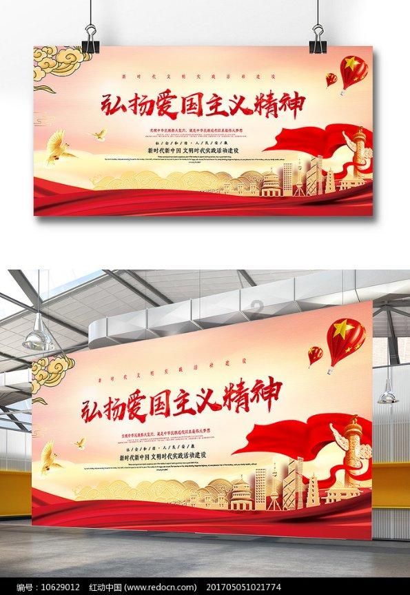 2023年济南市外贸进出口增速优于全国