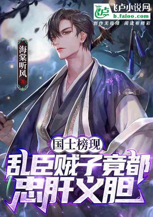 30岁的自己，需要明白什么道理？游戏画面